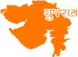 GIS Location